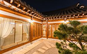 El House
